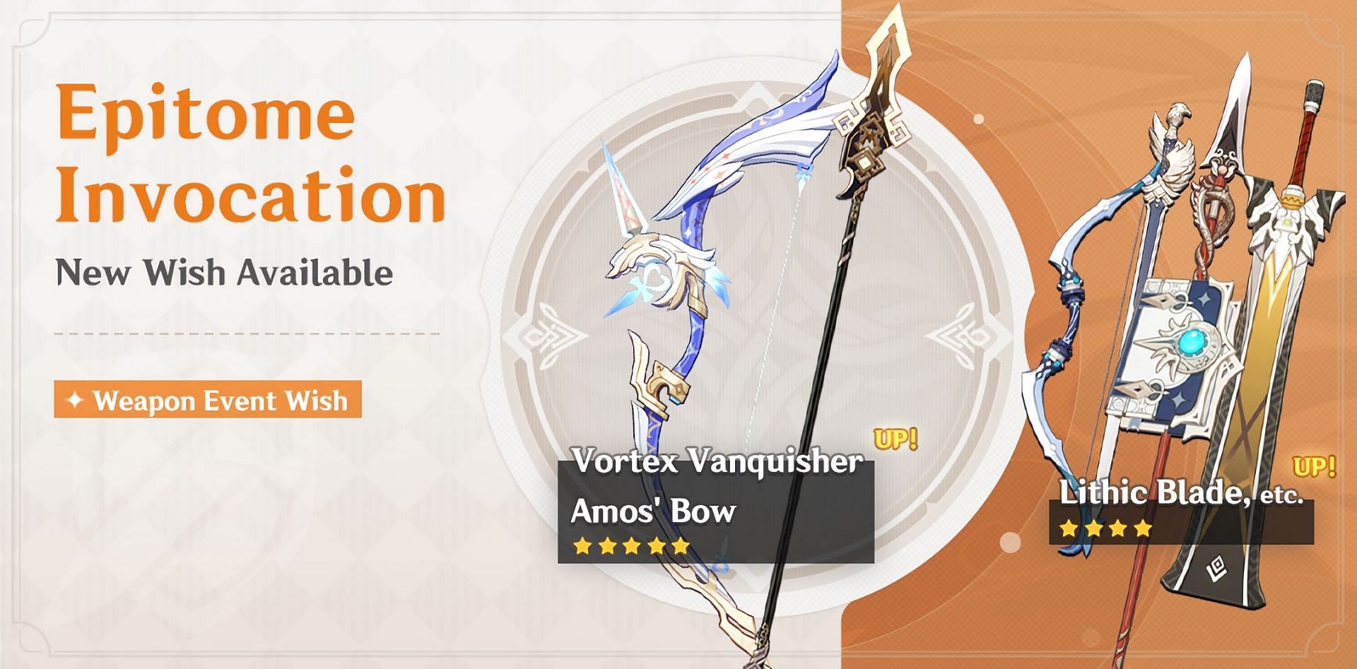 Genshin Impact 2.4 weapon banners will feature Amos&#039; Bow, Calamity Queller, Vortex Vanquisher, and more (Image via miHoYo)
