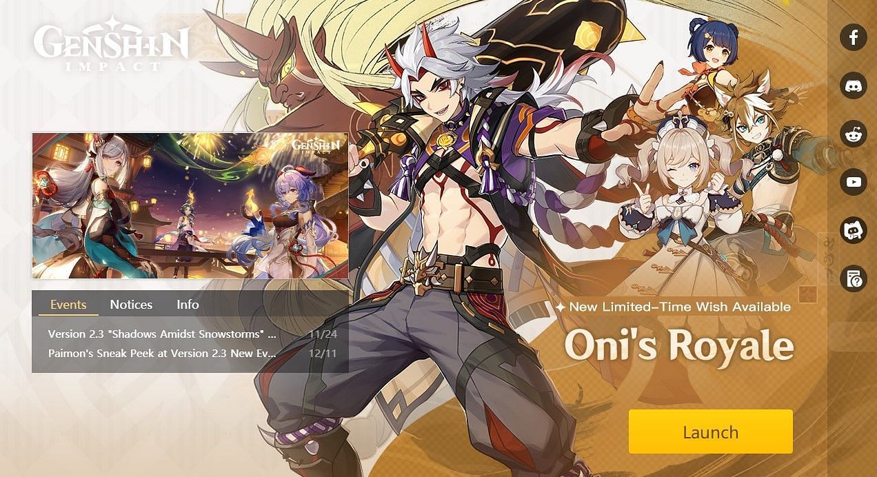 What the current game launcher looks like (Image via miHoYo)