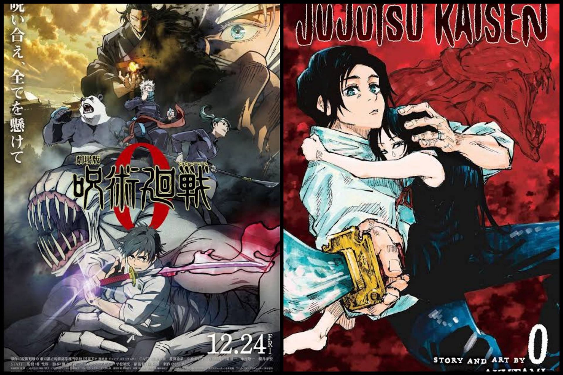 Jujutsu Kaisen 0 movie poster and manga volume cover (image via MAPPA and Shonen Jump respectively)