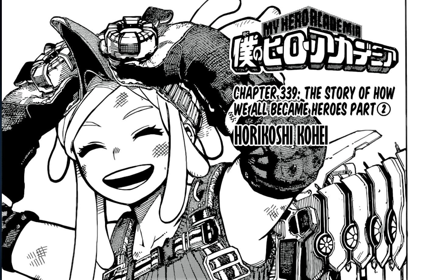 Hatsume Mei on the first page of My Hero Academia chapter 339 ( Image Via TCBScans)