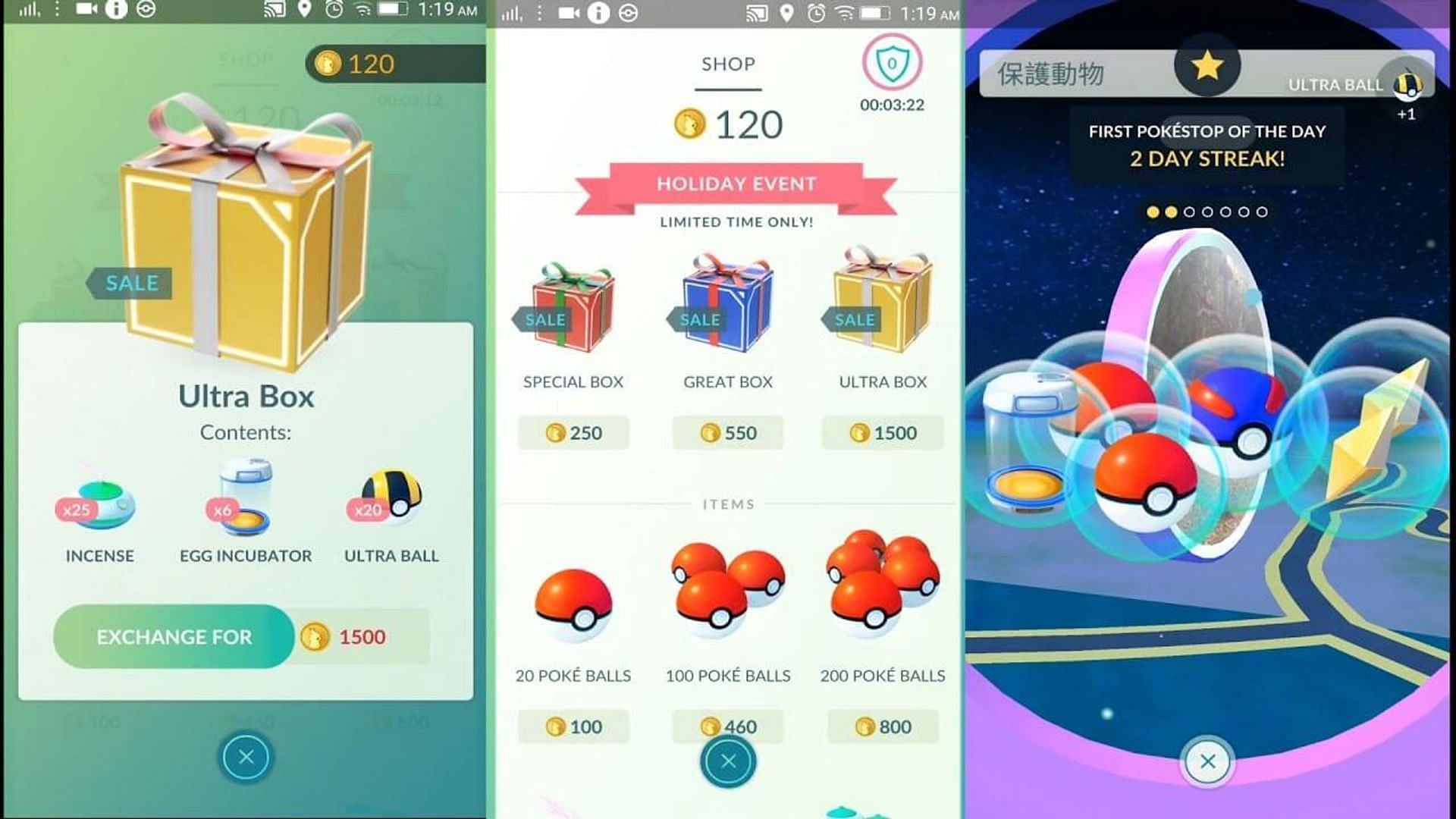 A player making a purchase from Pokemon GO&#039;s in-game store (Image via Niantic)