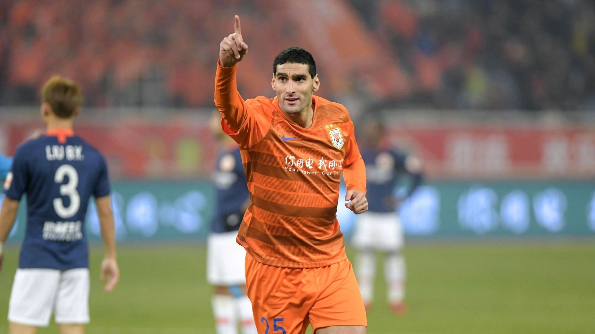 Shandong Taishan have a 10-point lead at the top of the Chinese Super League standings