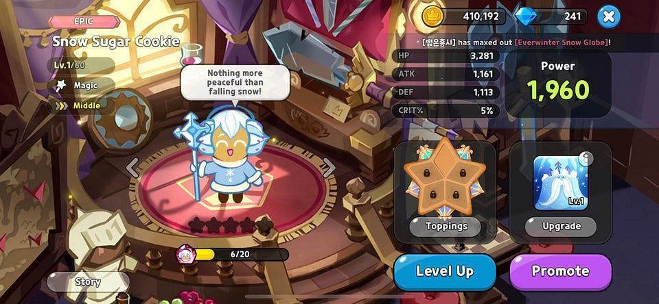 Cookie Run: Kingdom Snow Sugar Cookie (Image via Reddit/u/HelloWhyImIhere)