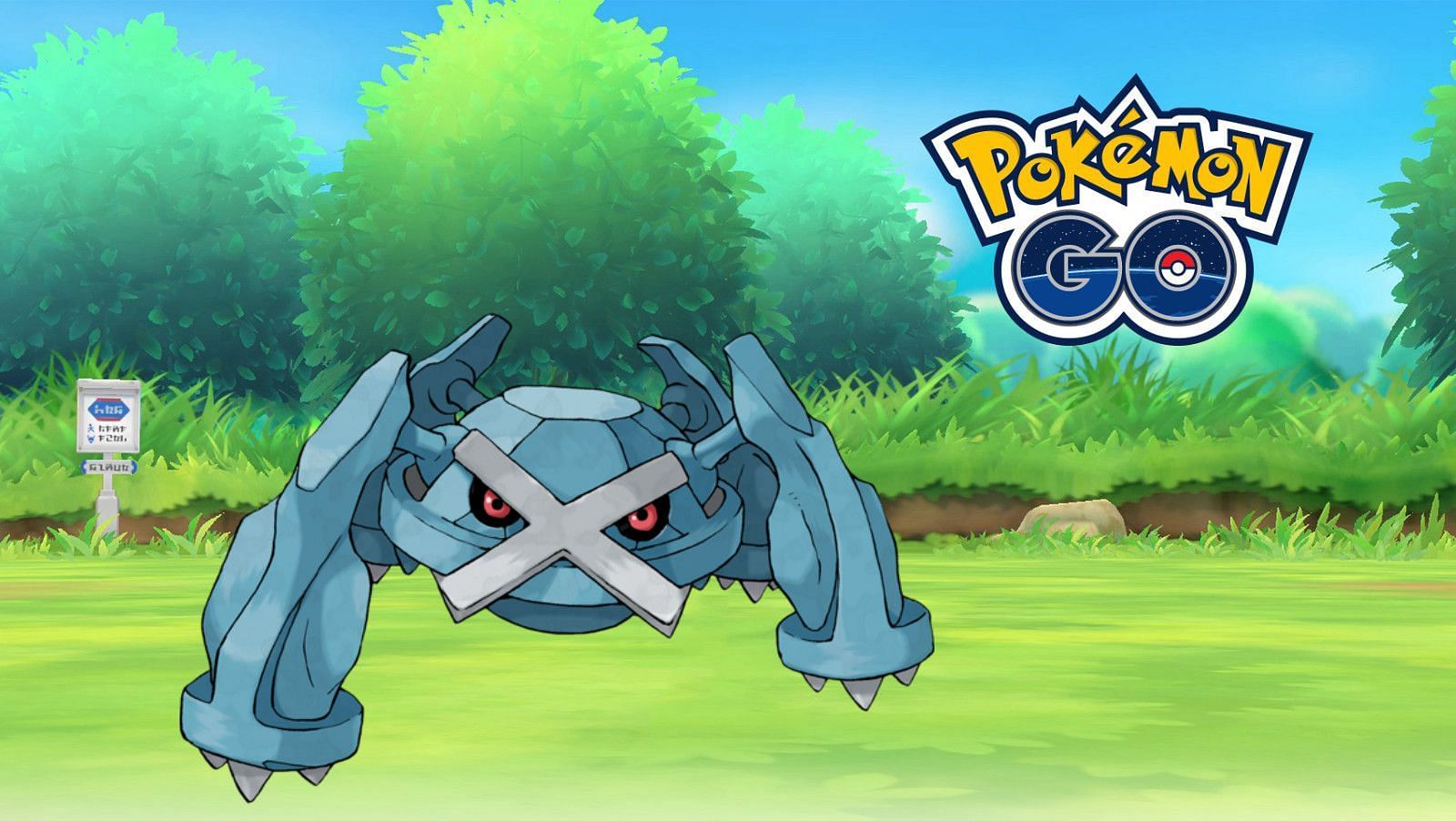 Metagross is one of many counters available to effectively beat Sudowoodo (Image via Niantic)