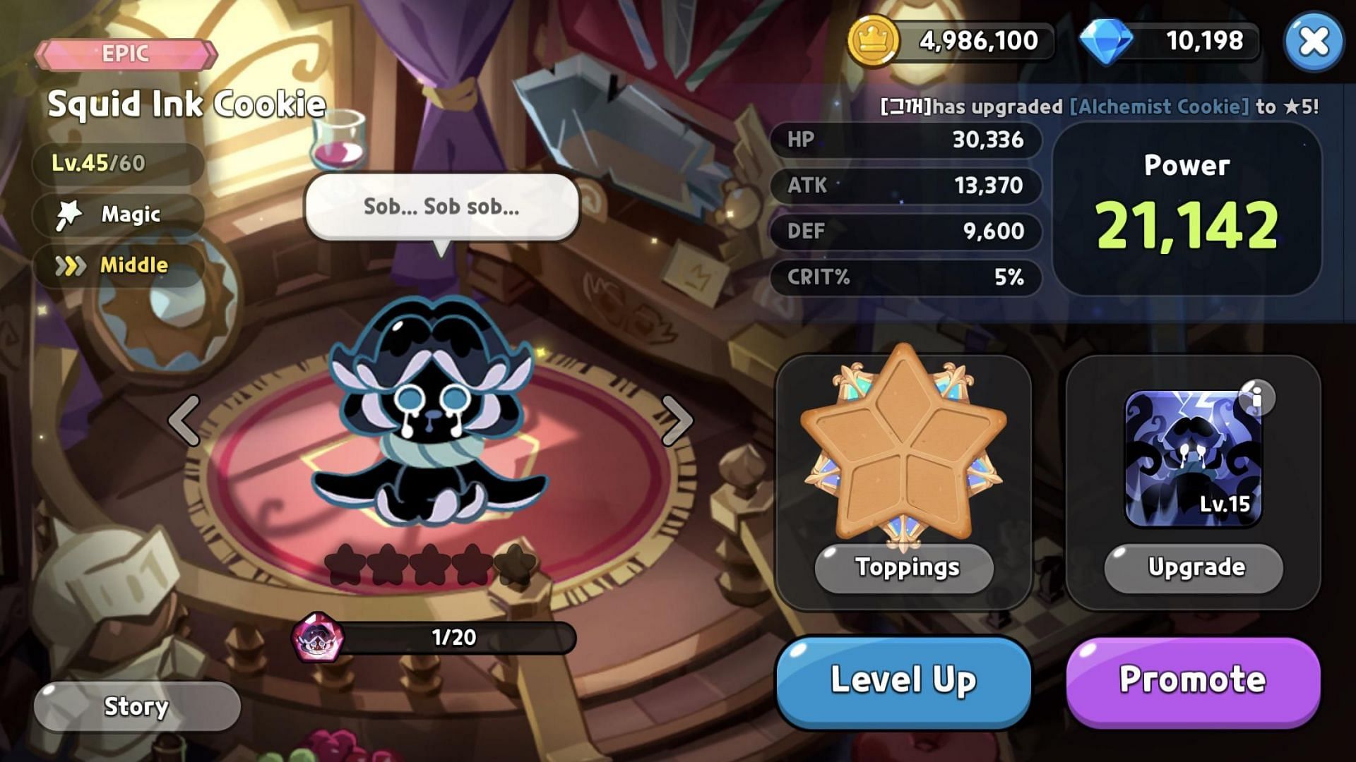 Cookie Run: Kingdom Squid Ink Cookie Skill (Image via Reddit/u/Bluehairedqueen)