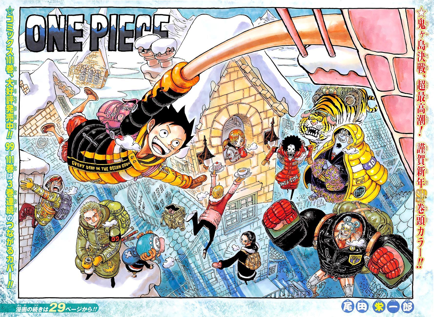 One Piece Will end around 1300s! : r/OnePiece