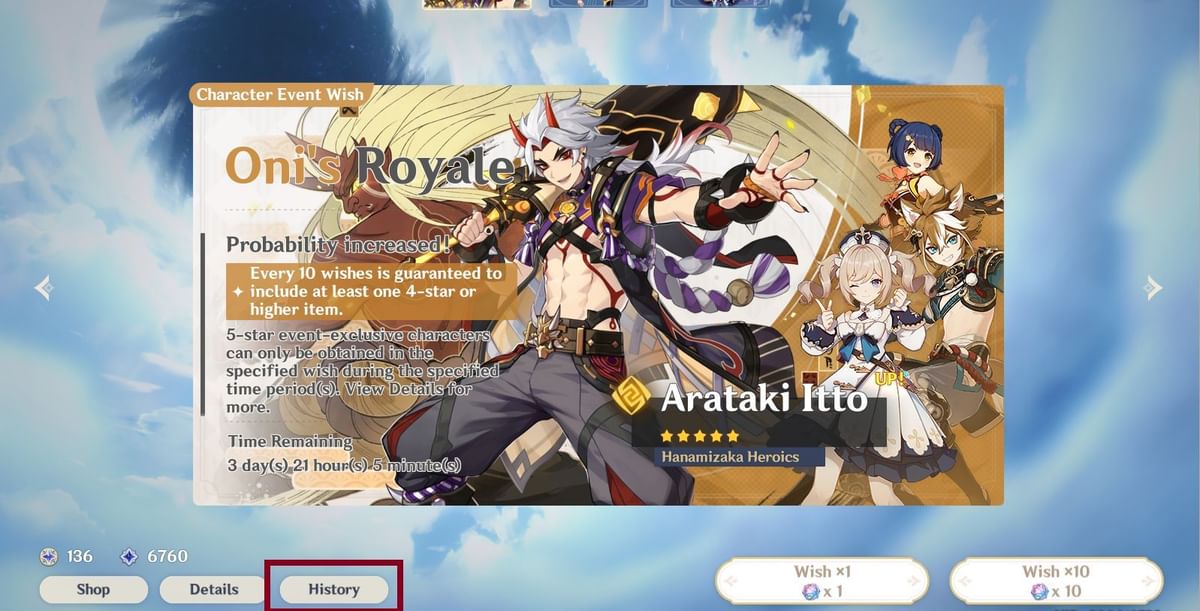 How to check Genshin Impact banner history to calculate Pity and Soft