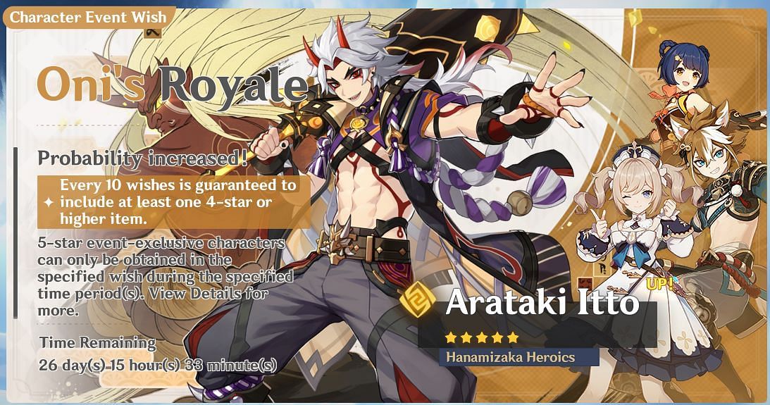 Leaked banner for Arataki Itto (Image via Twitter)