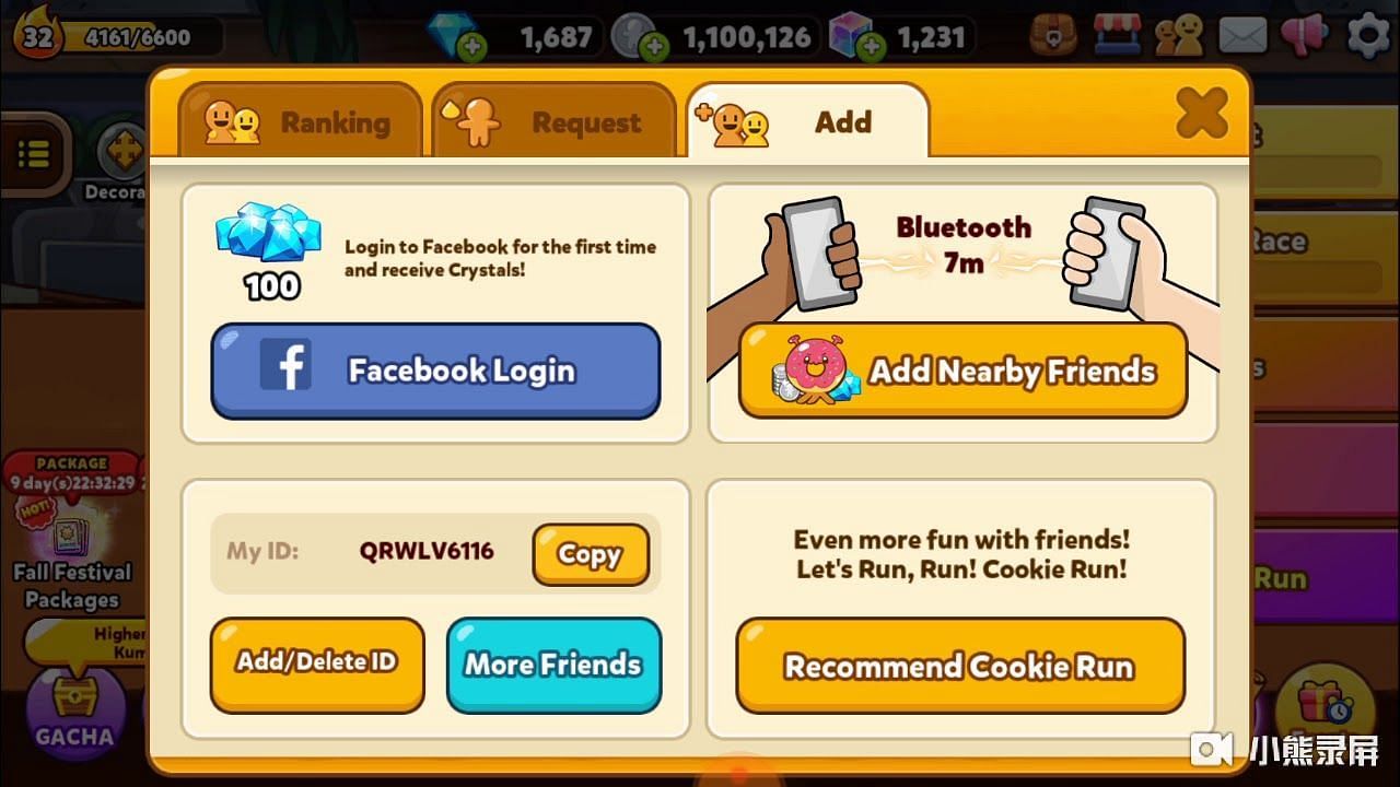 Cookie Run: Kingdom- How to add friends (Image via YouTube)