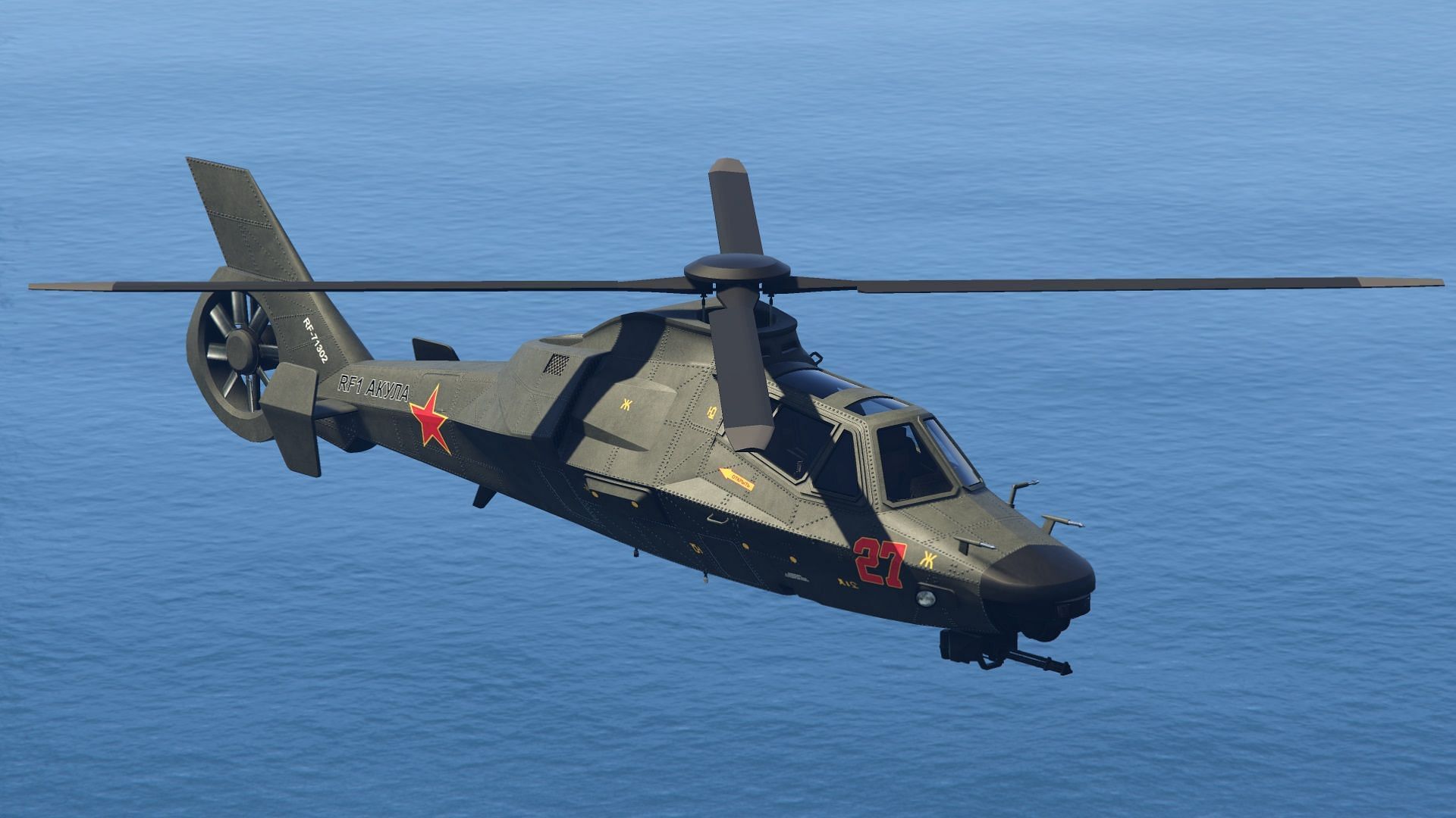 Akula gta 5 вертолет