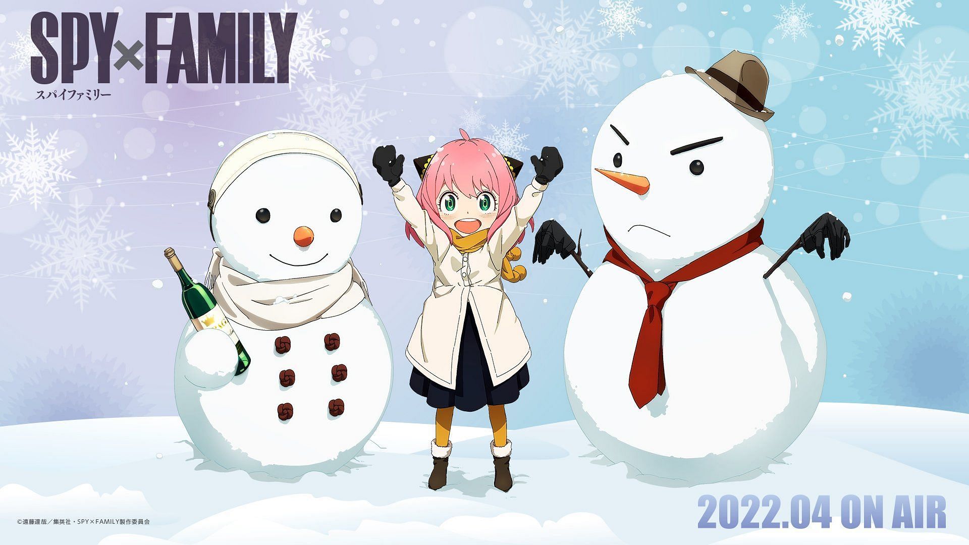 Spy x Family Christmas special (Image Via Toho Animation)