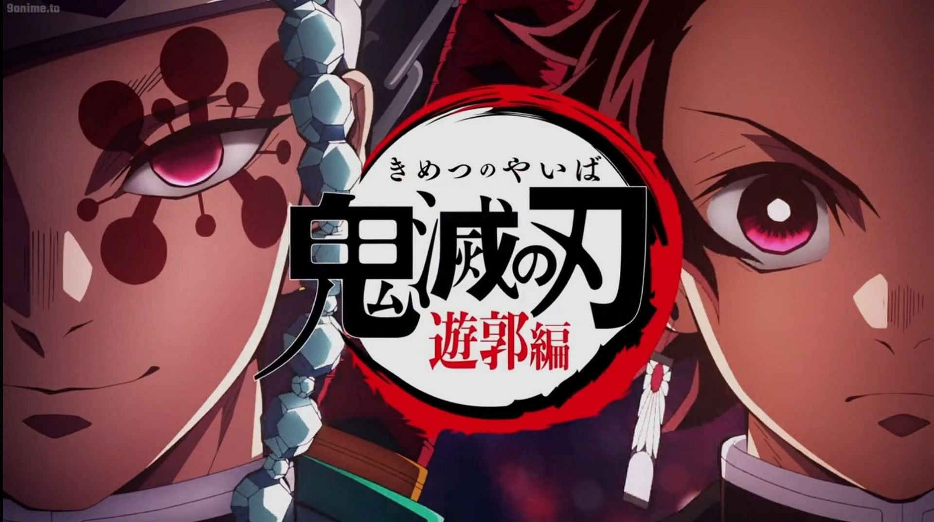  Segunda temporada de Demon Slayer ganha