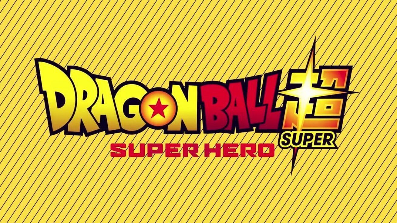 The logo for the Dragon Ball Super: Super Hero movie (Image via Shueisha)