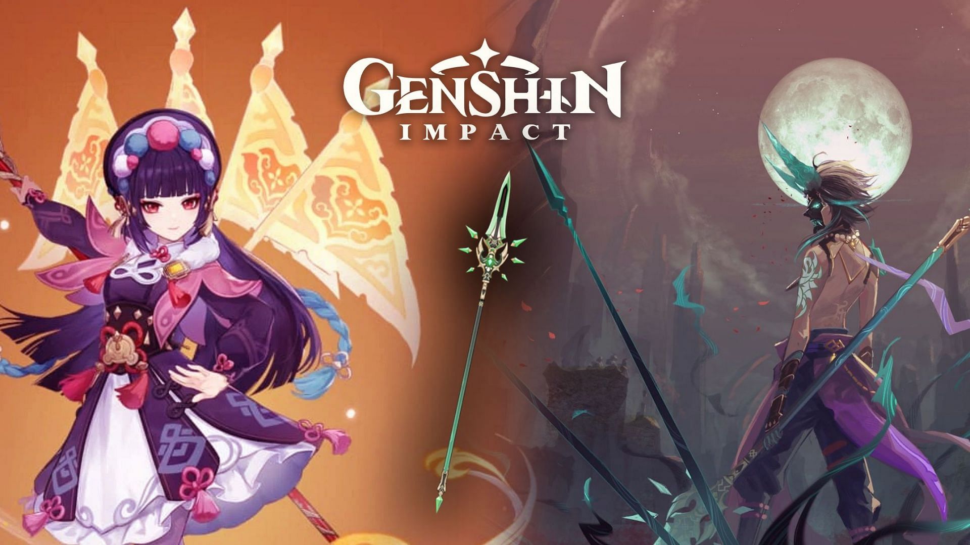 Геншин сяо баннер. Genshin Impact Shenhe banner. Баннер Сяо 2.4. Genshin Impact Weapon leaks. Genshin Impact 4.4 banners.