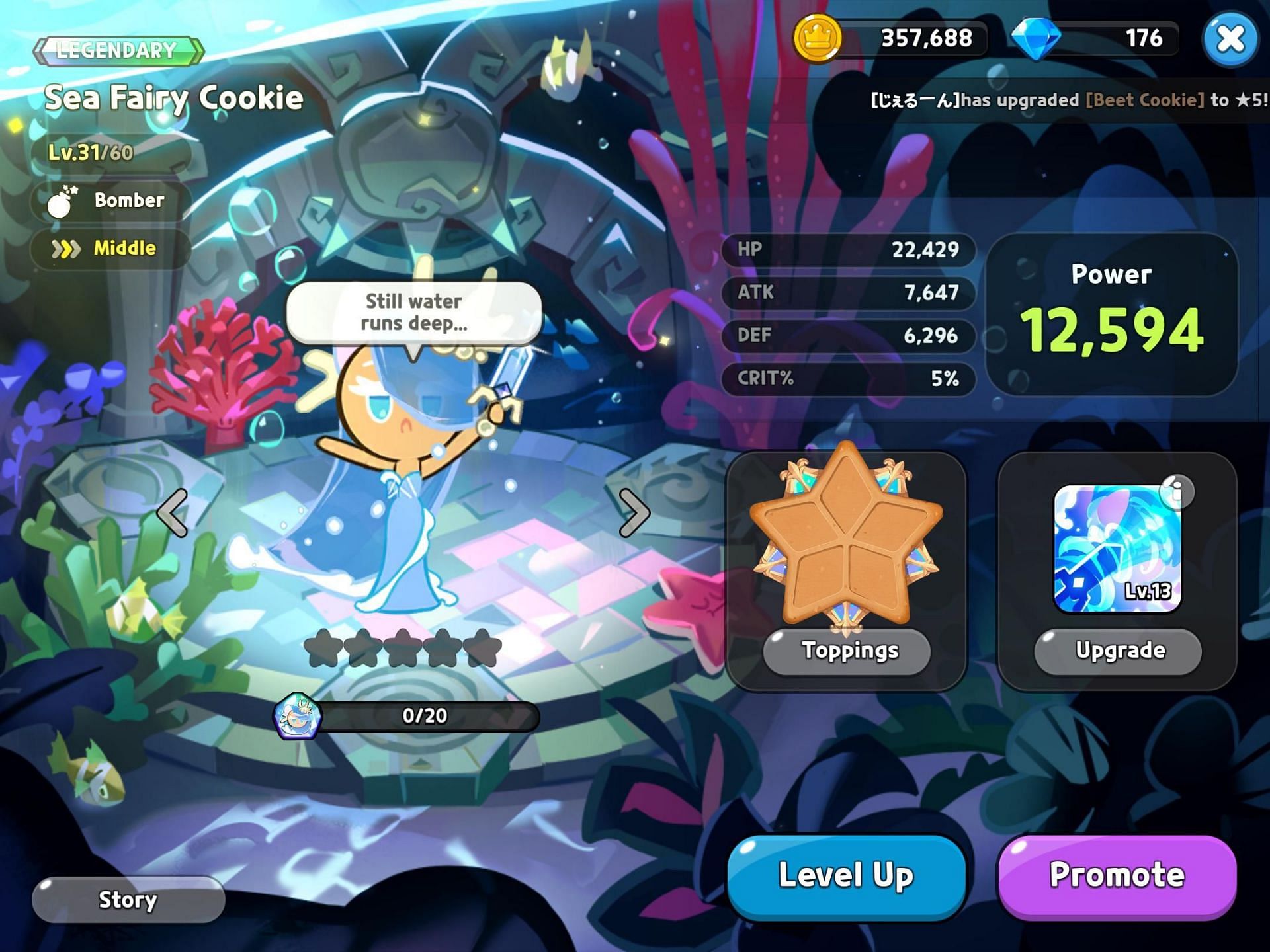 Sea Fairy Cookie from Cookie Run: Kingdom (Image via Reddit/u/bob-the-builder-shr)