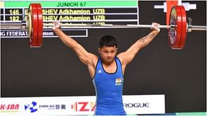 IWF Senior World Championships 2021 to kickstart on December 7, Amarjit Guru pulls out due to injury