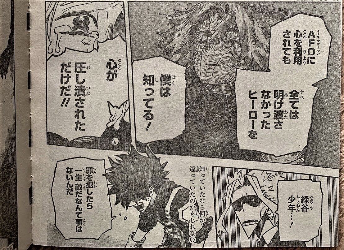 Midoriya remembers Lady Nagant (Image via readmha.com)