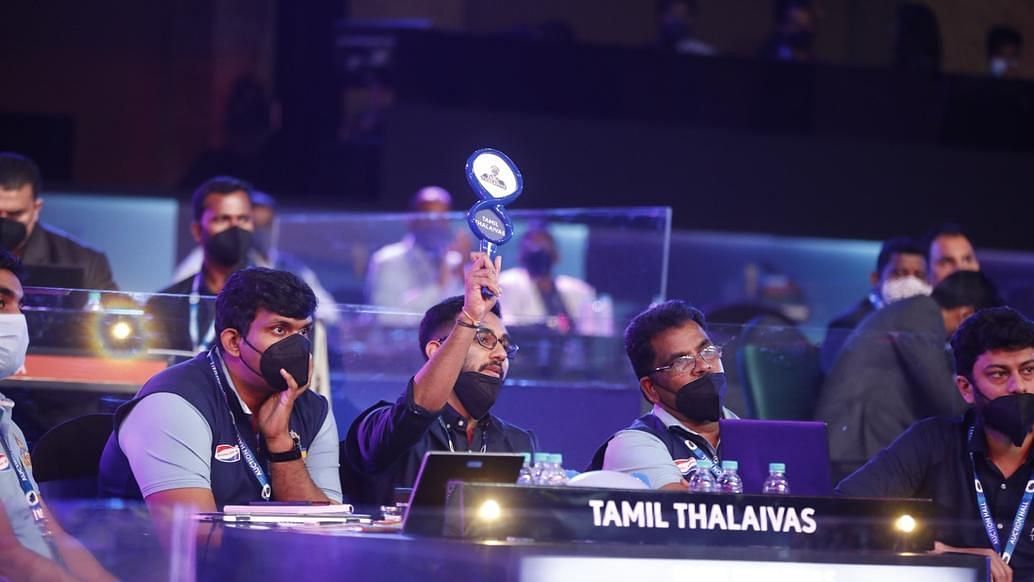 Pro Kabaddi 2021 Auction took place earlier this year