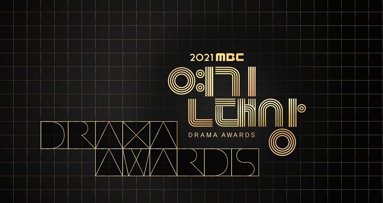 MBC Drama Awards 2021 (Image via MBC Drama)