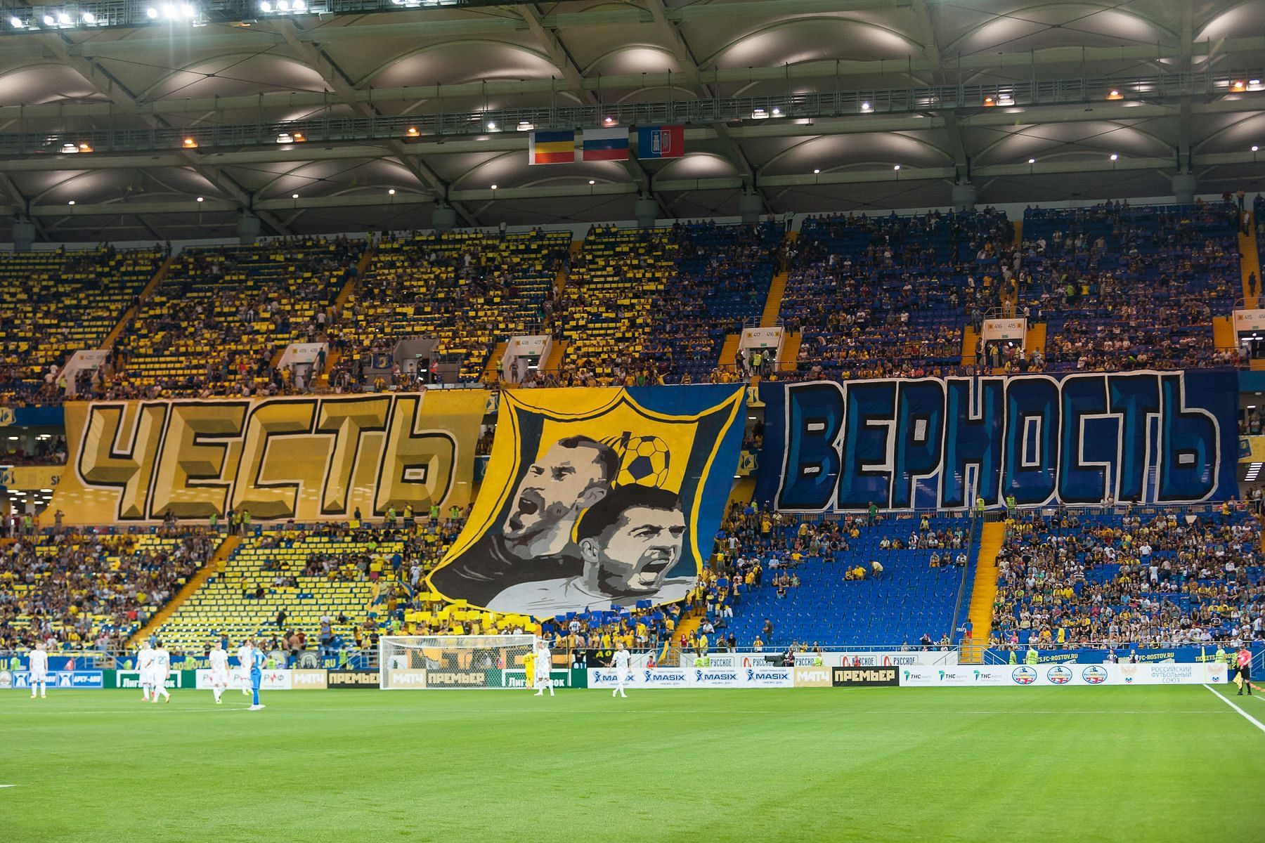 FC Rostov has been in steady decline.