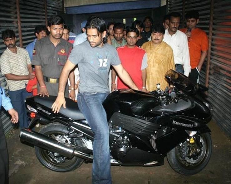 MS Dhoni Bikes