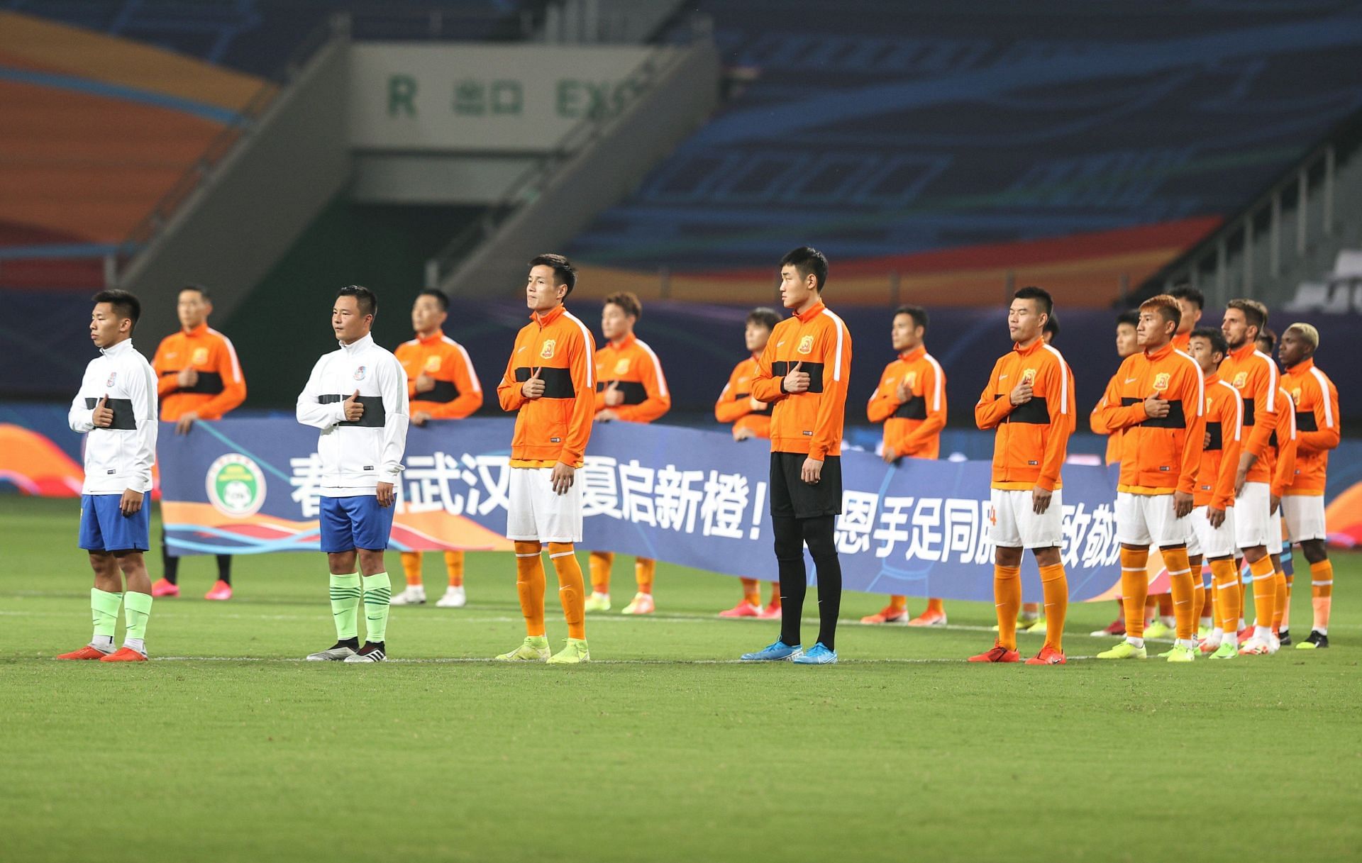Wuhan will host Qingdao on Tuesday - Chinese Super League