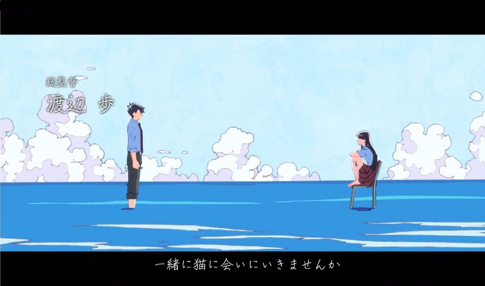 Komi and Tadano in the opening theme of Komi Can&#039;t Communicate (Image via Pinterest)