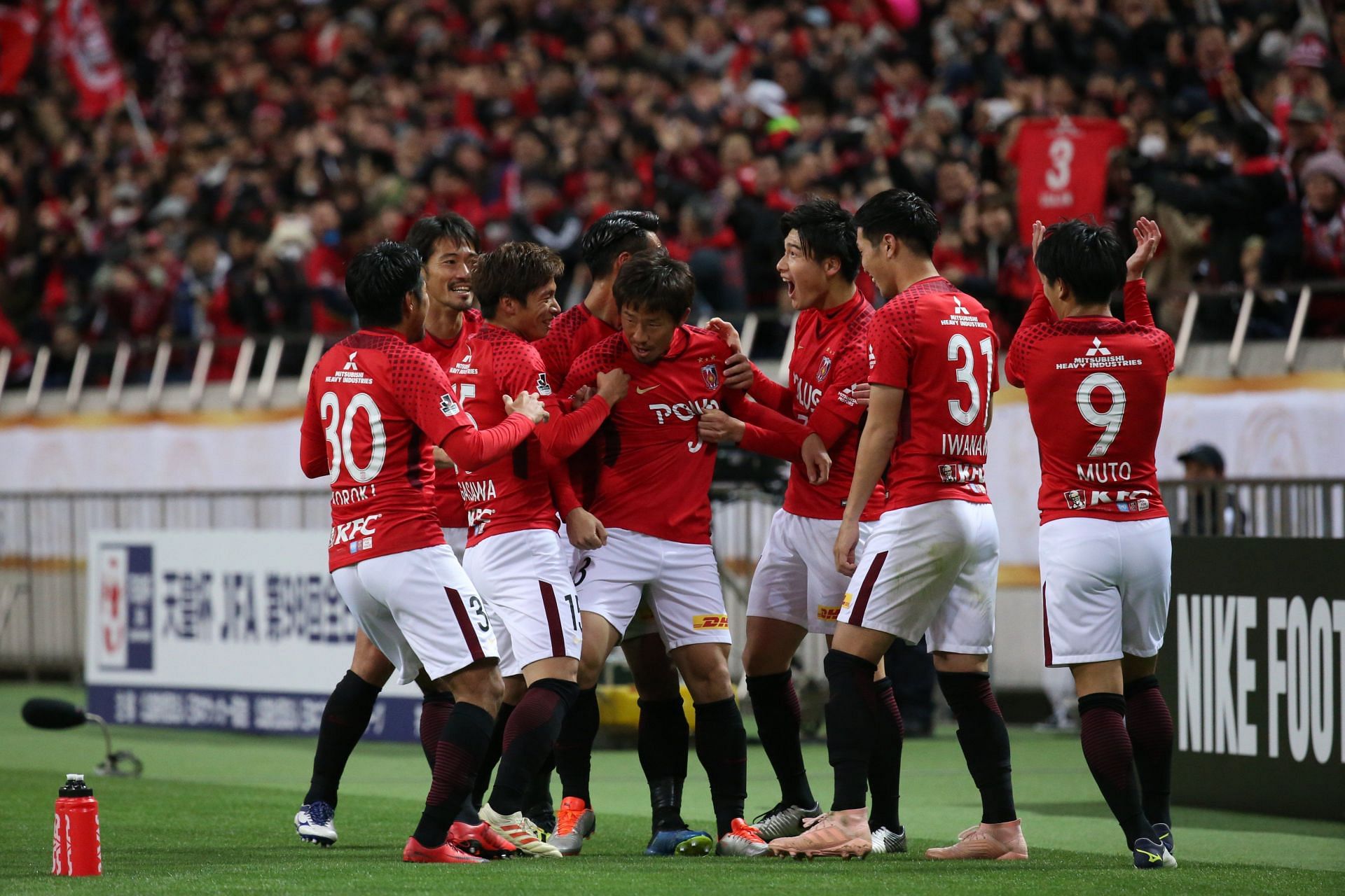Urawa Reds host Cerezo Osaka in the Emperor&#039;s Cup semi-final fixture on Sunday