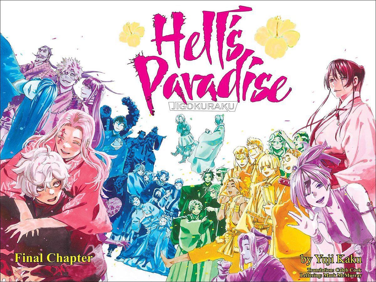 ART] Hell's Paradise: Jigokuraku Summer 2022 Illustrated Postcard :  r/manga