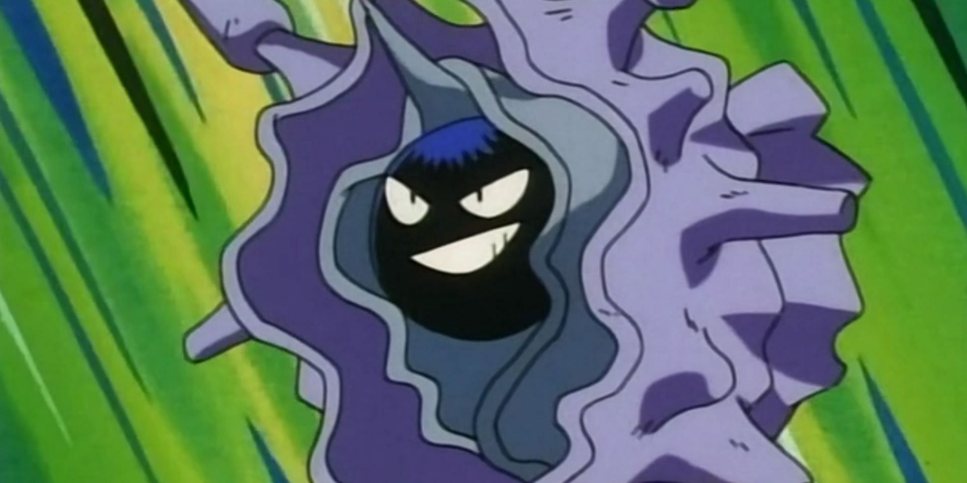 Cloyster in the anime. (Image via The Pokemon Company)