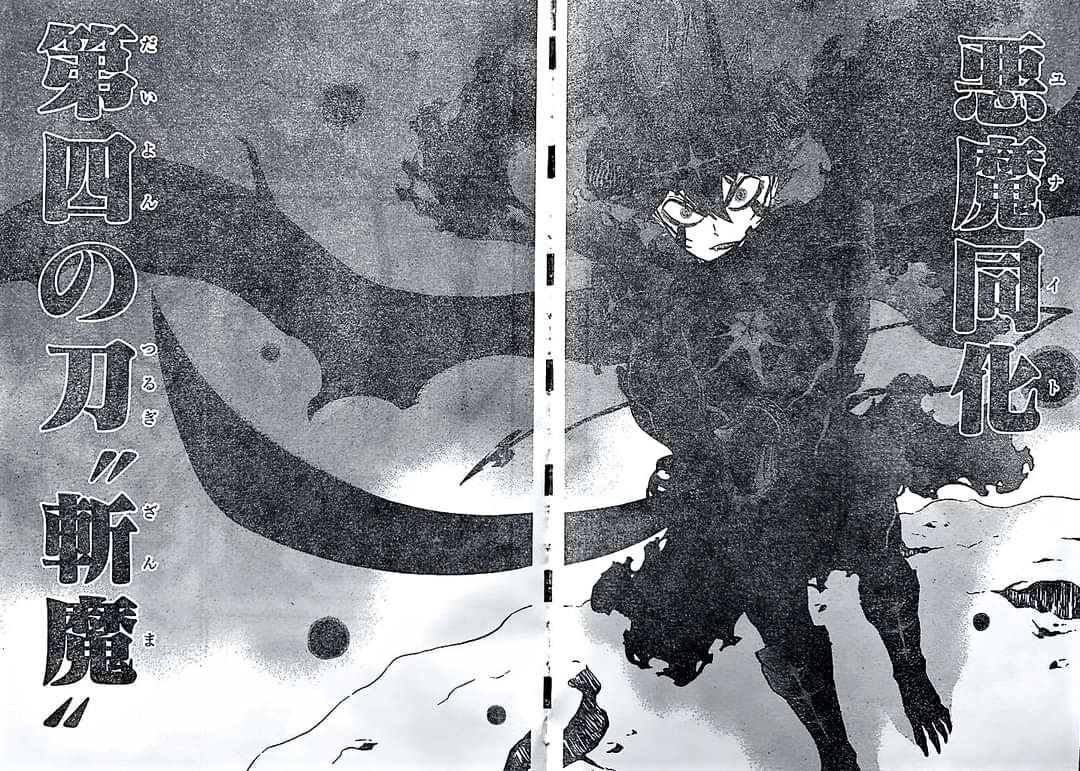 Black Clover Chapter 316 raw scans Infinity Slash Equinox, spoilers, where to read and more