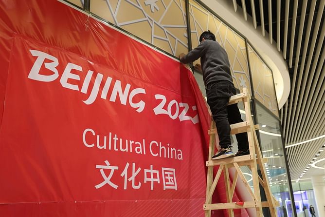Japan unlikely to send it's government officials to 2022 Beijing Winter Games