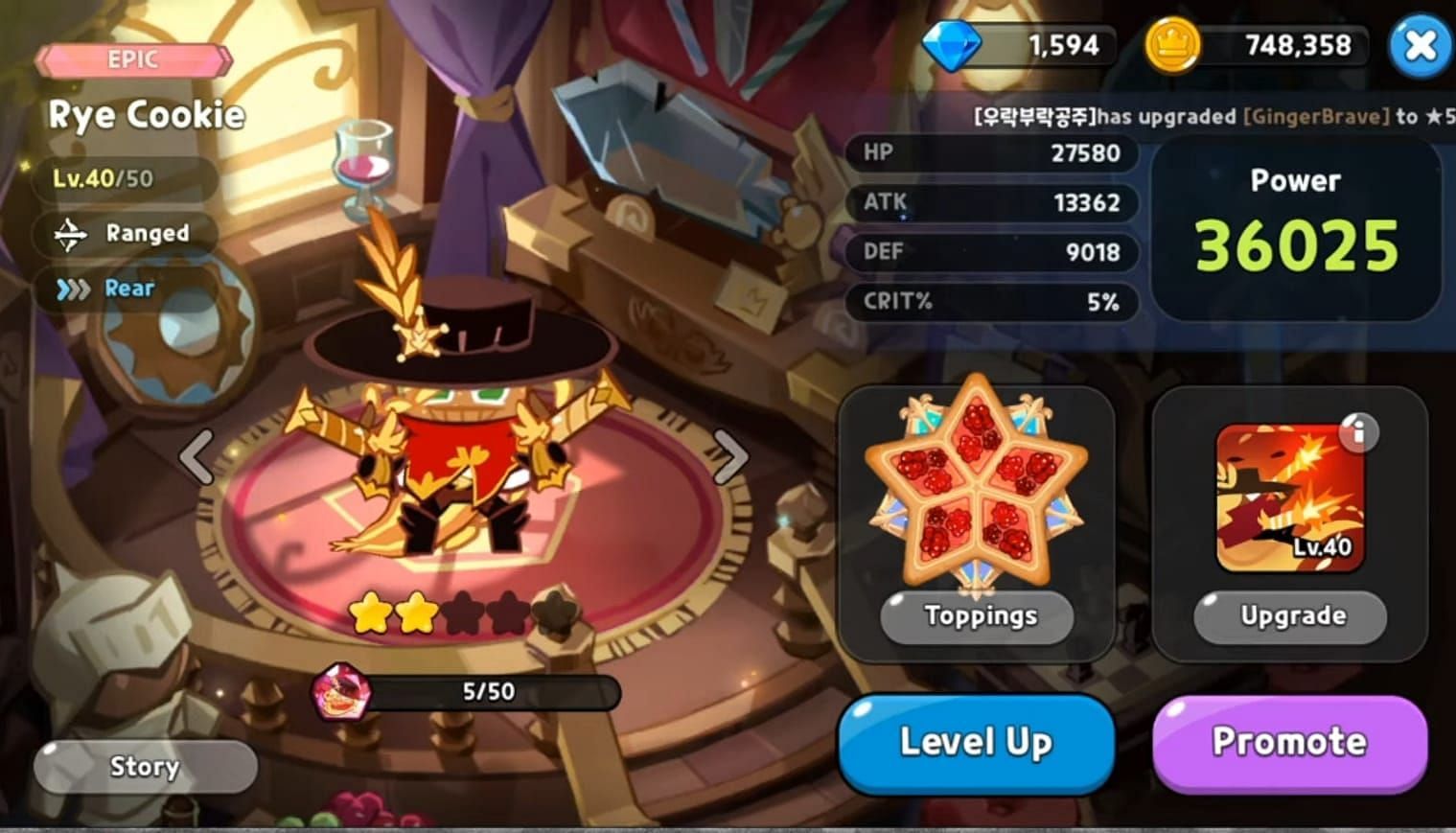 Rye Cookie&#039;s skill, Final Showdown (Image via YouTube)