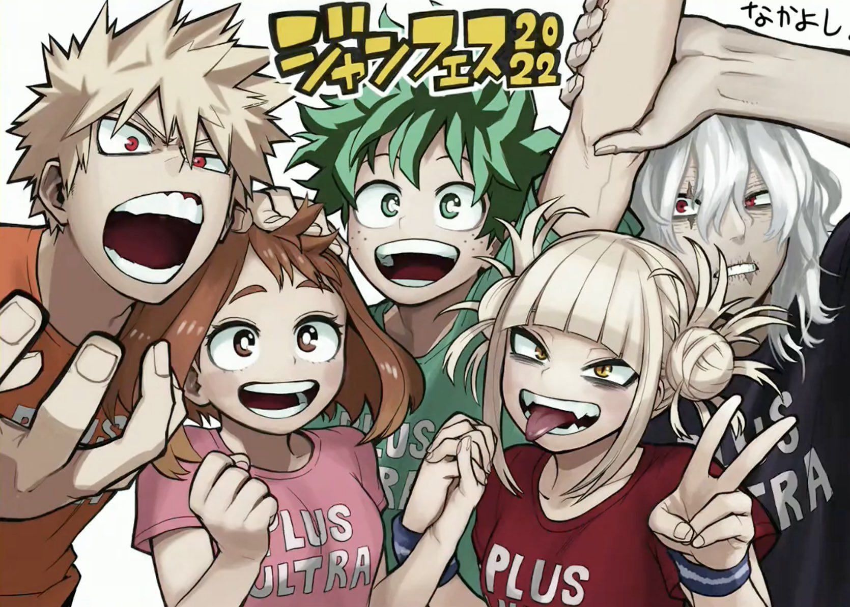 Horikoshi&#039;s illustration of today&#039;s My Hero Academia panel for Jump Festa 2022 (Image Via Jump Comic Channel)