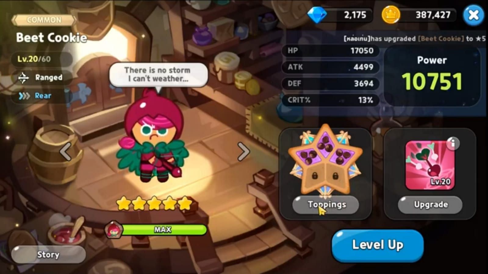 Beet Cookie&#039;s skill - Hunter&#039;s Sense (Image via YouTube)