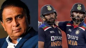 "We should not jump to conclusions" - Sunil Gavaskar comments on Virat Kohli-Rohit Sharma's alleged rift