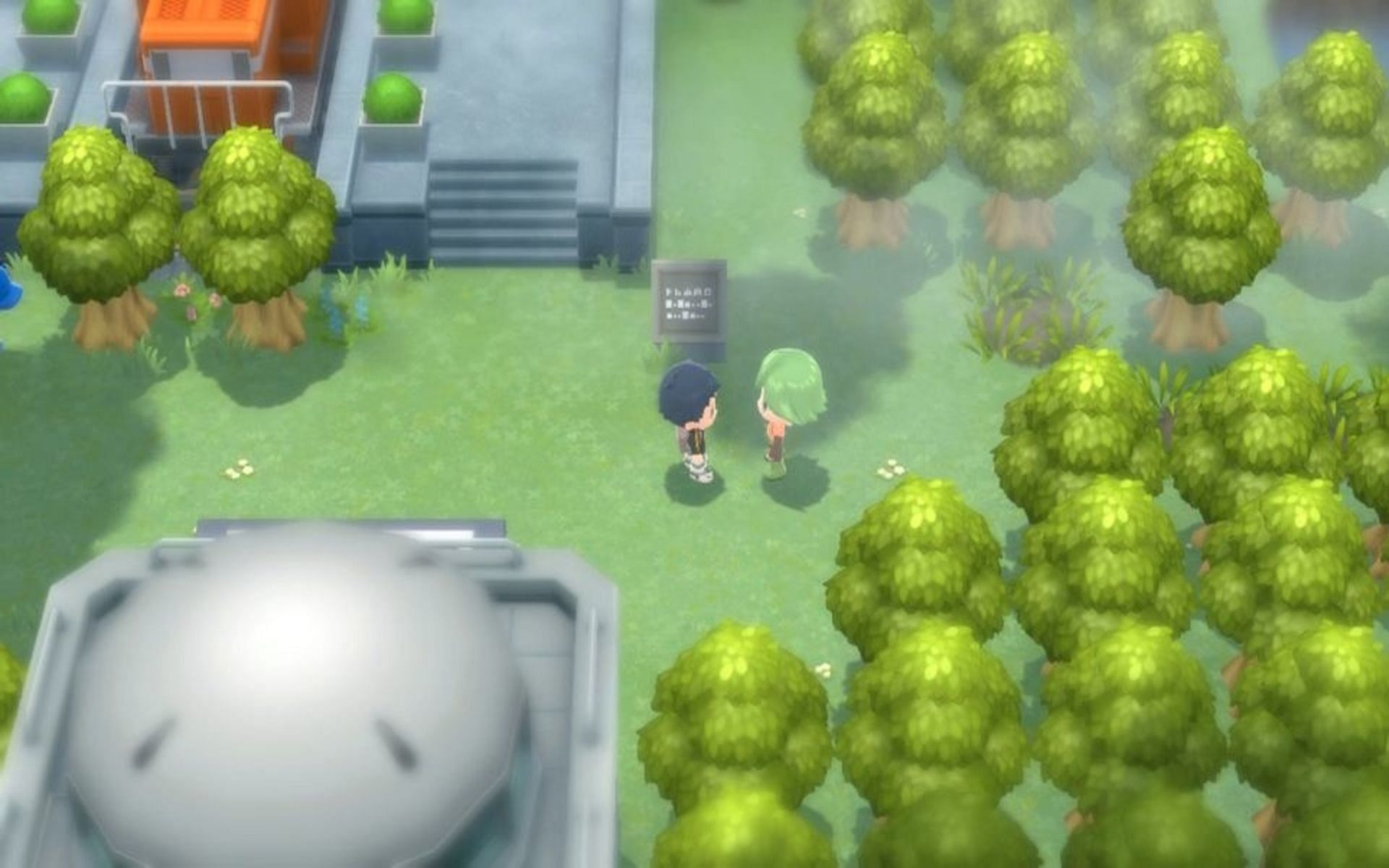 This NPC gives the player a hidden Defog movement (Picture via The Pokemon Company)