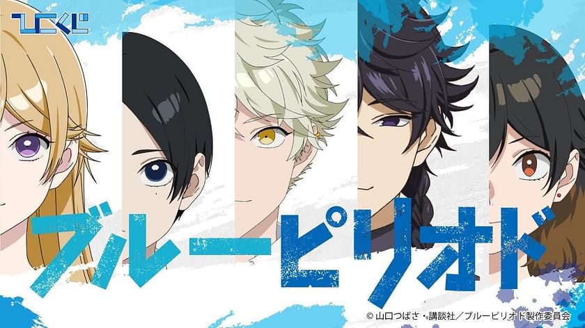 Blue Period - Anime chega na Netflix em outubro - AnimeNew