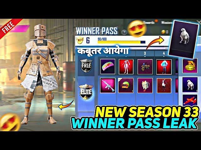 PUBG Mobile Lite Season 33 Winner Pass release date, time, and price ...