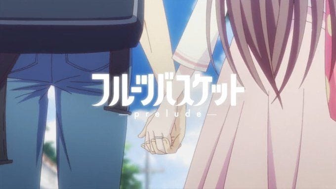 Fruits Basket: Prelude movie gets new official trailer, release date