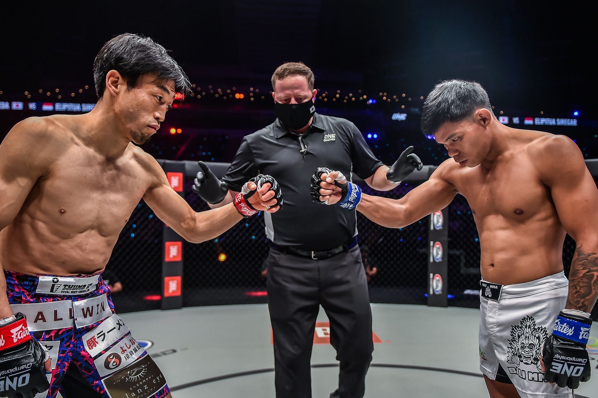 Elipitua Siregar vows to bounce back after his loss against Senzo Ikeda | Photo: ONE Championship