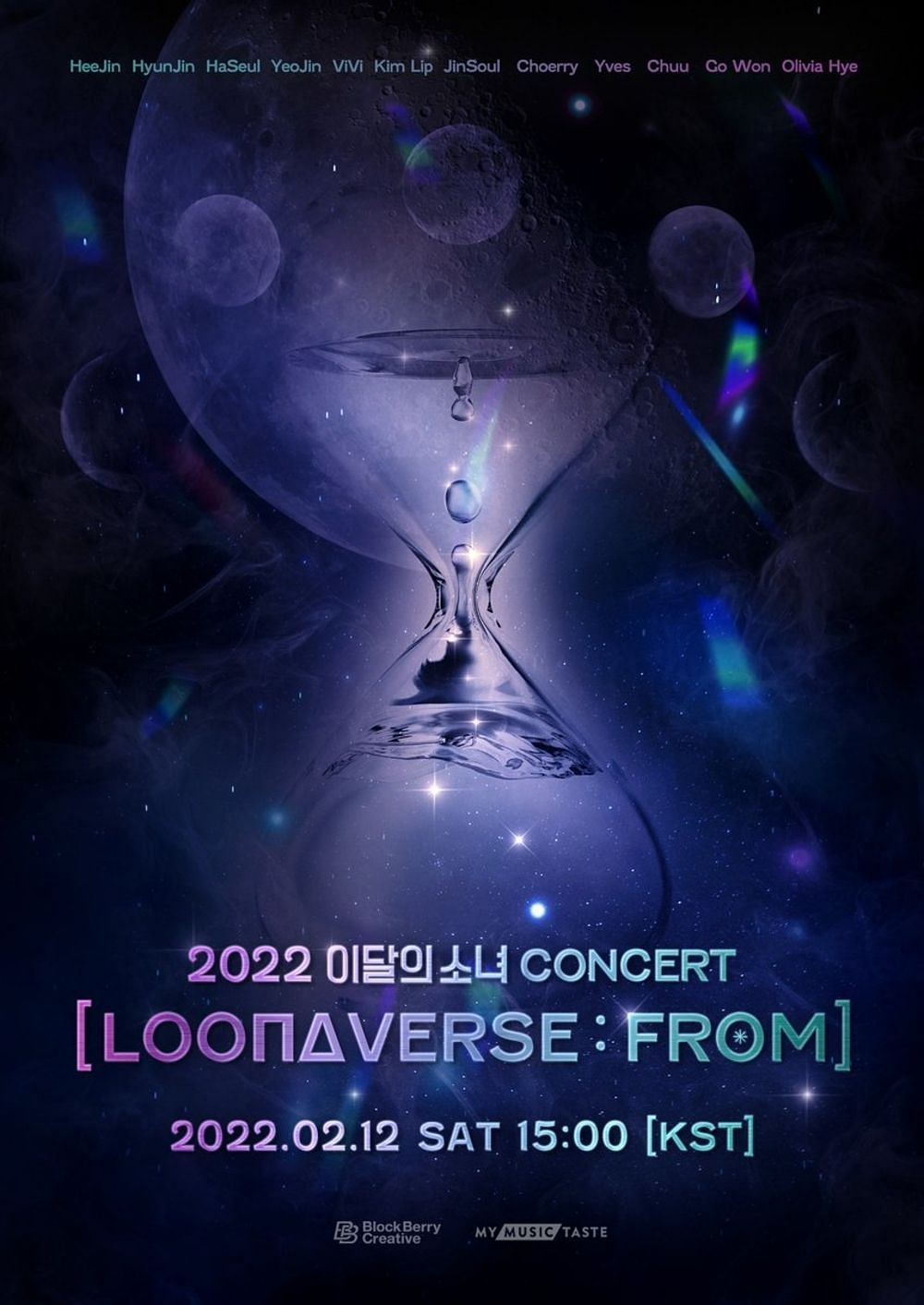 The upcoming concert poster (Image via @loonatheworld)
