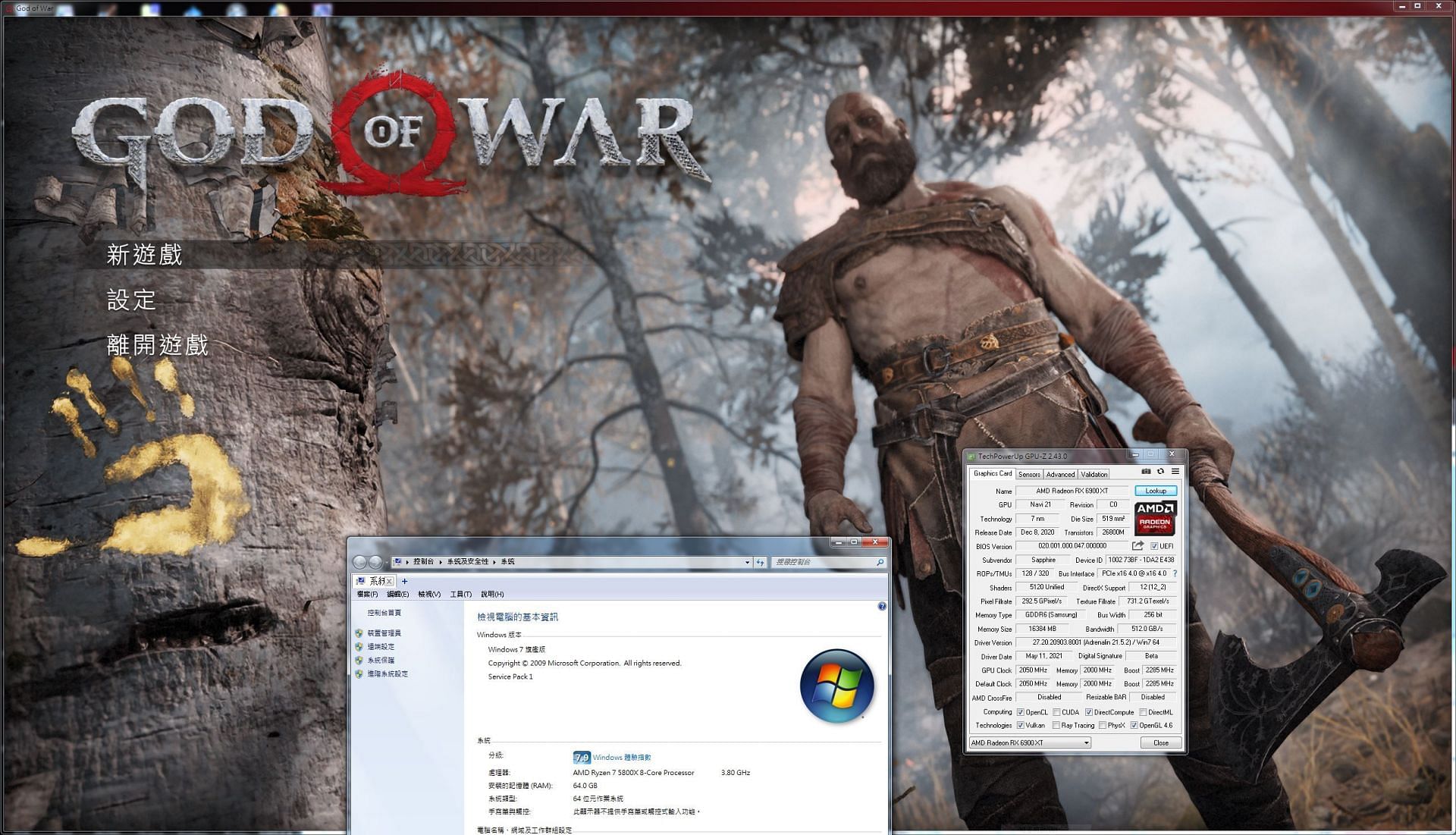 You can now play God of War on Windows 7, 8 and 8.1 thanks to modders