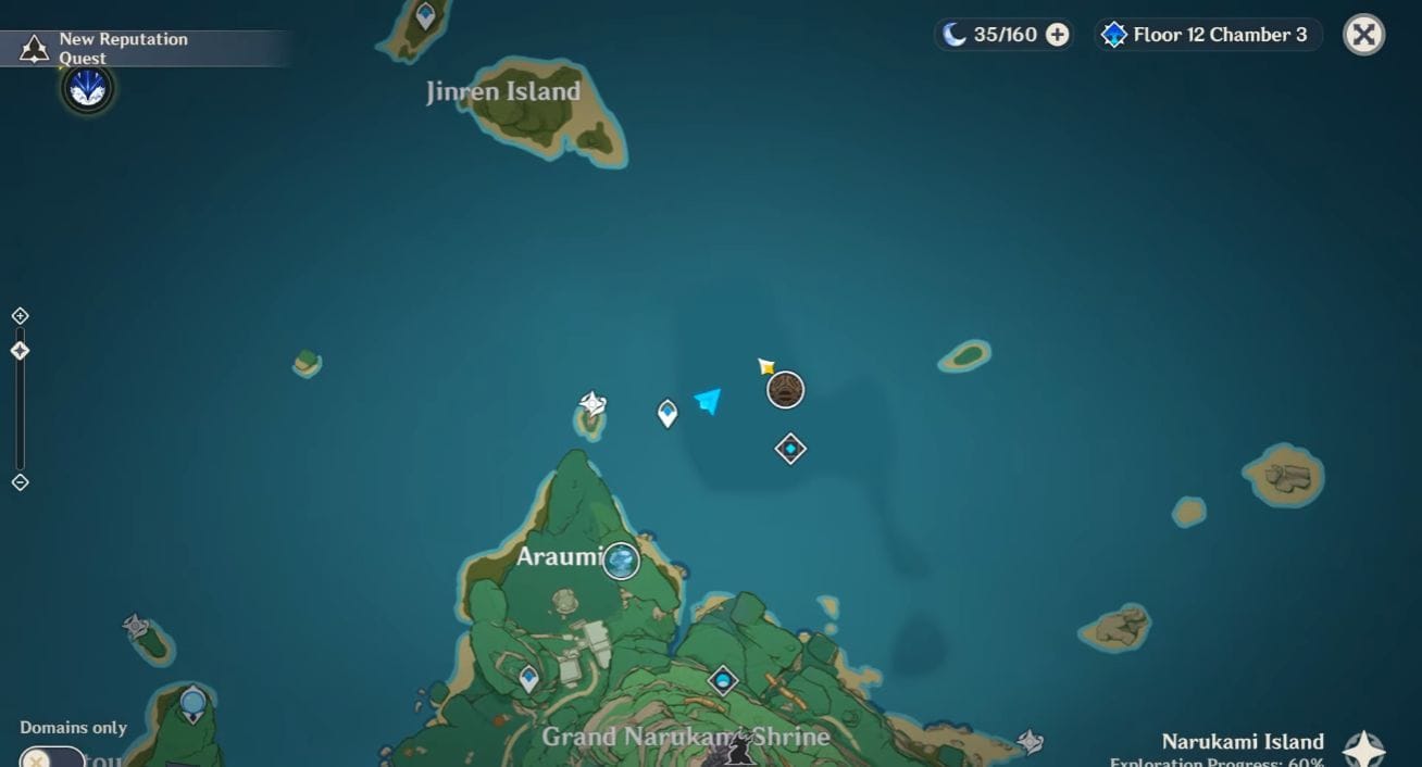 Genshin Impact guide for 'The End of Iwakura Clan' hidden quest Get