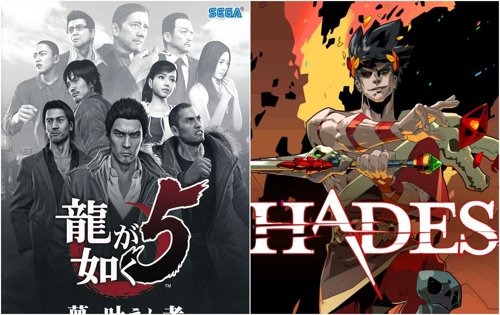 Hades and Yakuza games are about to leave the Xbox Game Pass (Image via Sportskeeda)
