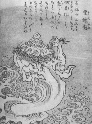 View image on Twitter