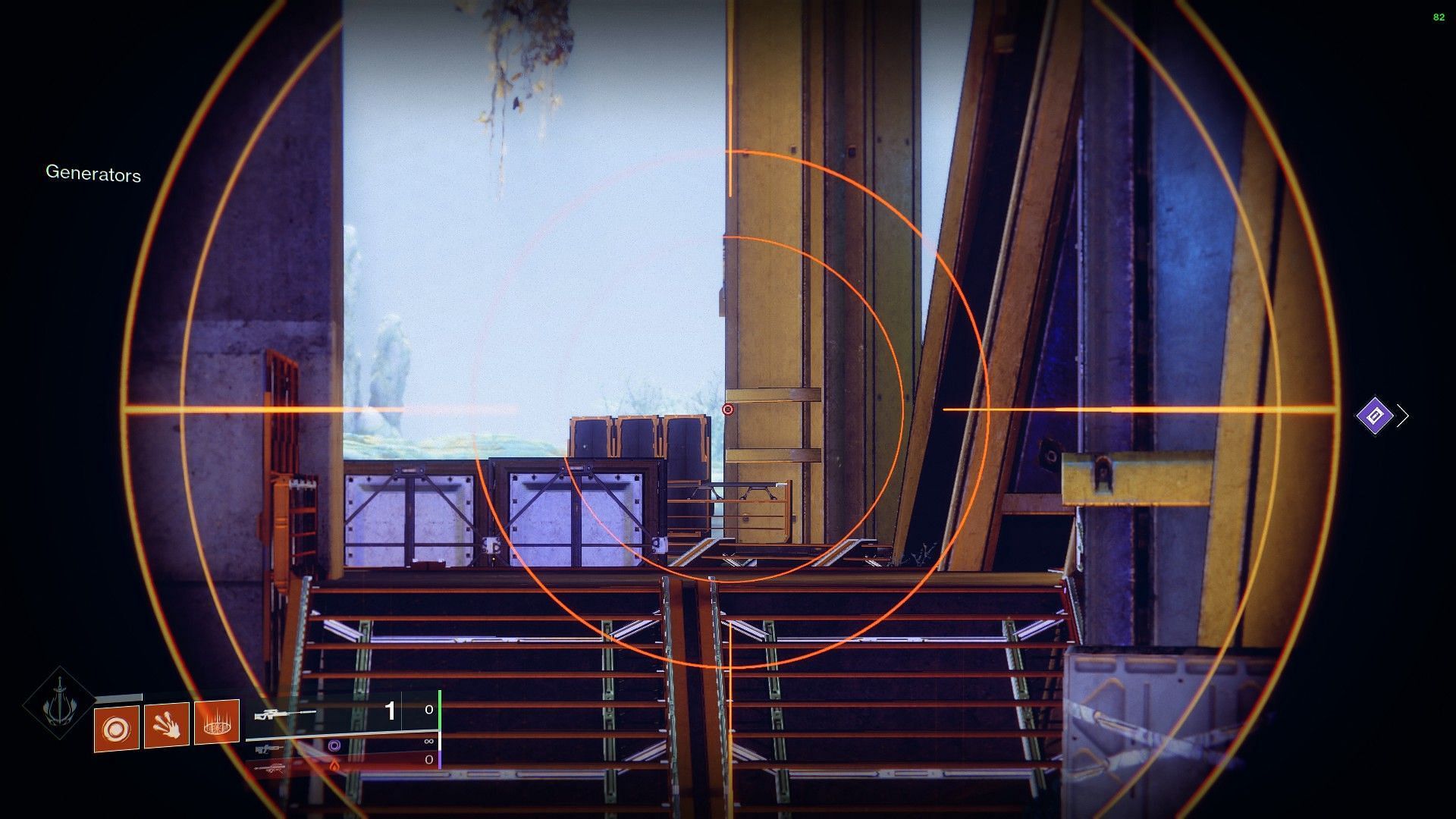 View from the crates to the Center (Image via Bungie)