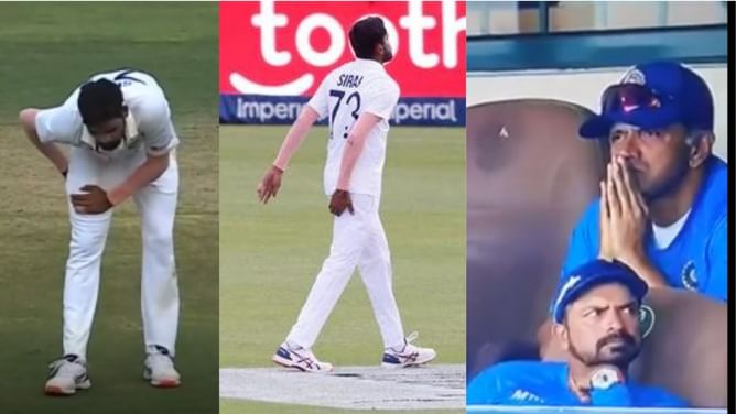 [Watch] Injury scare as Mohammed Siraj walks off holding his hamstring on Day 1 of 2nd India vs South Africa Test