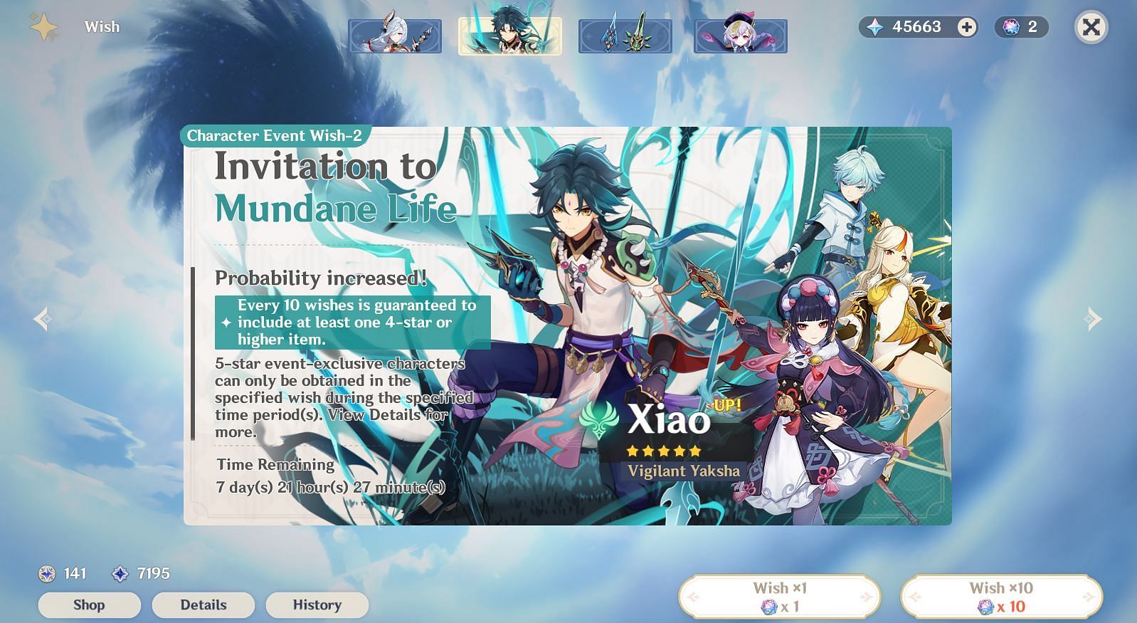 Current Character Event Wish-2 banner (Image via miHoYo)