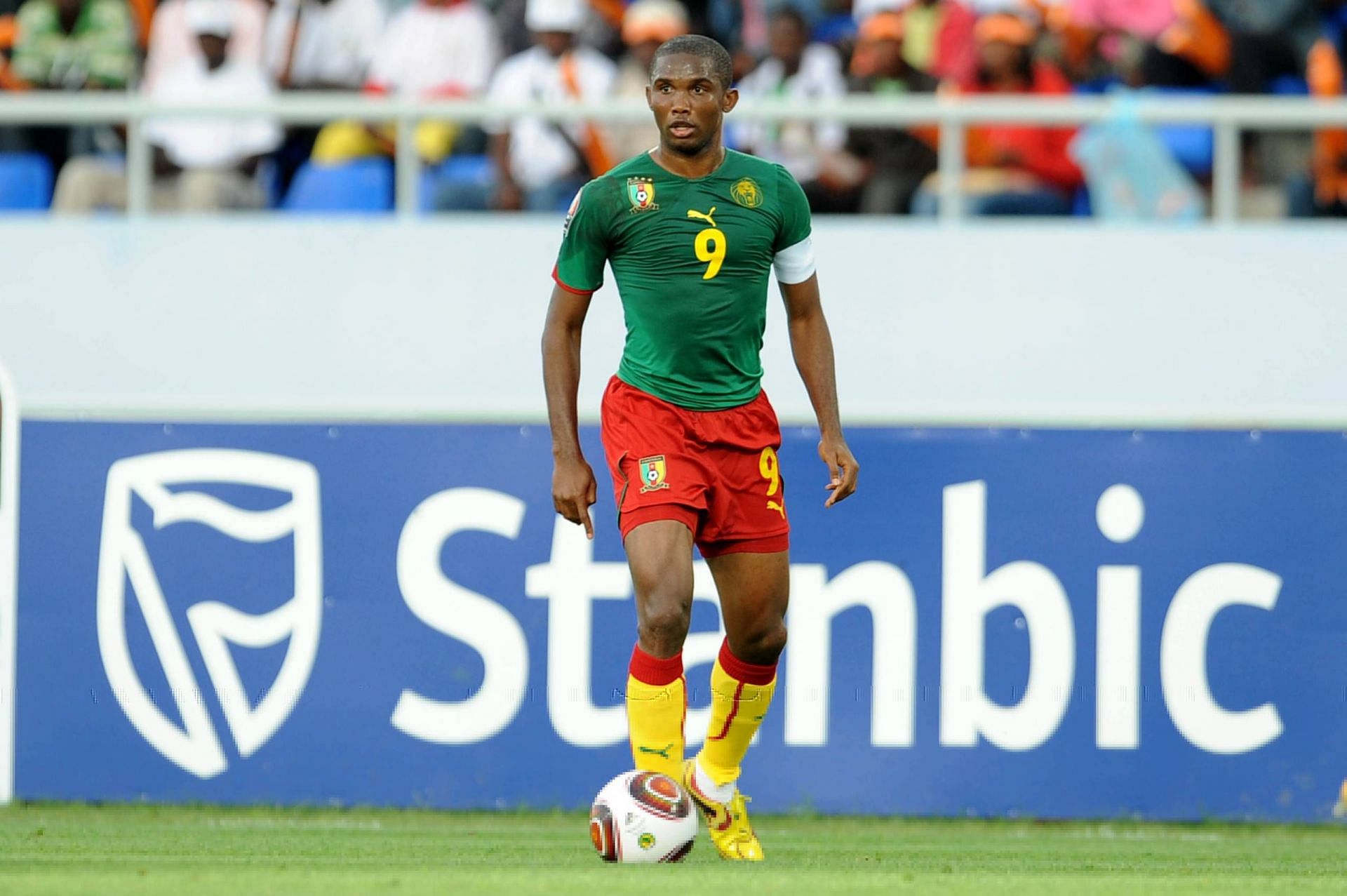 Cameroon v Tunisia Group D - African Cup of Nations